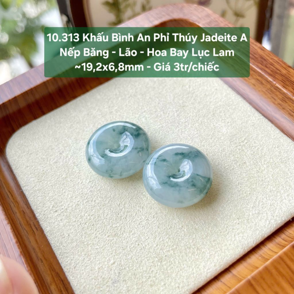 10.313 Khấu Bình An Phỉ Thuý Jadeite A - Nếp Băng - Lão - Hoa Bay Lục Lam ~19,2x6,8mm