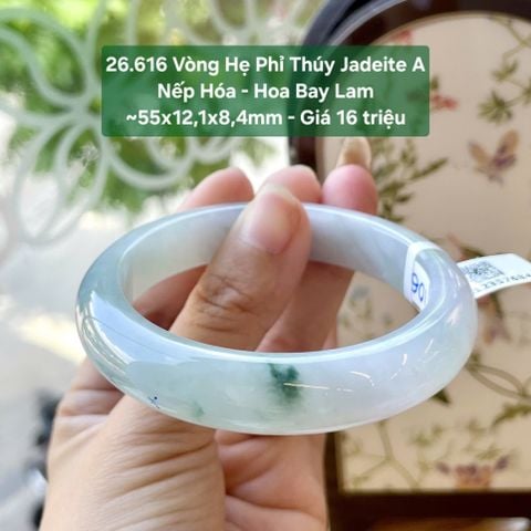 26.616 Vòng Đũa Phỉ Thuý Jadeite A - Nếp Hoá - Hoa Bay Lam ~55x12,1x8,4mm