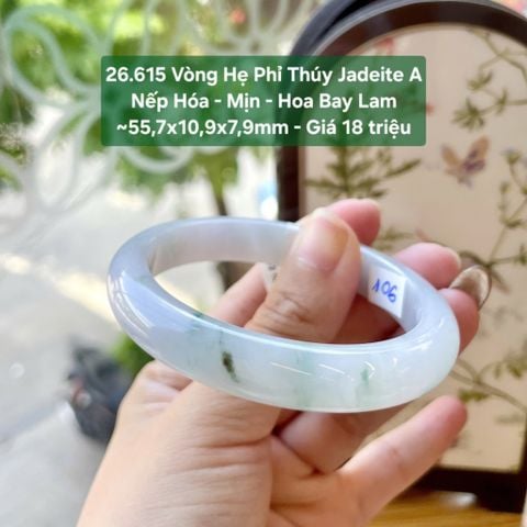 26.615 Vòng Hẹ Phỉ Thuý Jadeite A - Nếp Hoá - Mịn - Hoa Bay Lam ~55,7x10,9x7,9mm