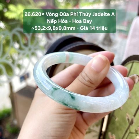 26.620x Vòng Đũa Phỉ Thuý Jadeite A - Nếp Hoá - Hoa Bay ~53,2x9,8x9,8mm