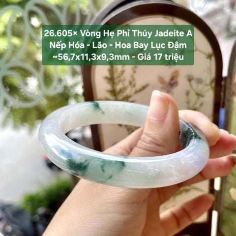 26.605x Vòng Hẹ Phỉ Thuý Jadeite A - Nếp Hoá- Lão - Hoa Bay Lục Đậm ~56,7x11,3x9,3mm