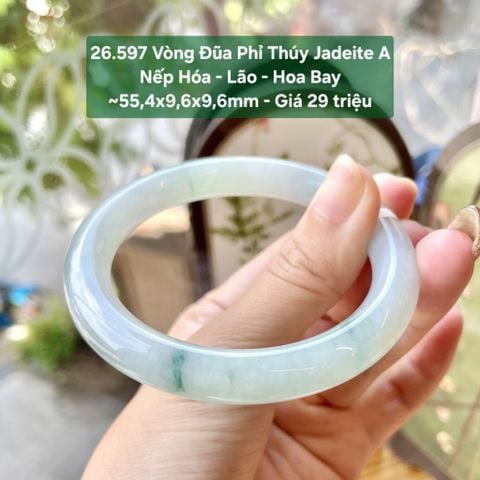26.597 Vòng Đũa Phỉ Thuý Jadeite A - Nếp Hoá - Lão - Hoa Bay ~55,4x9,6x9,6mm