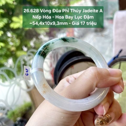26.628 Vòng Đũa Phỉ Thuý Jadeite A - Nếp Hoá - Hoa Bay Lục Đậm ~54,4x10x9,3mm