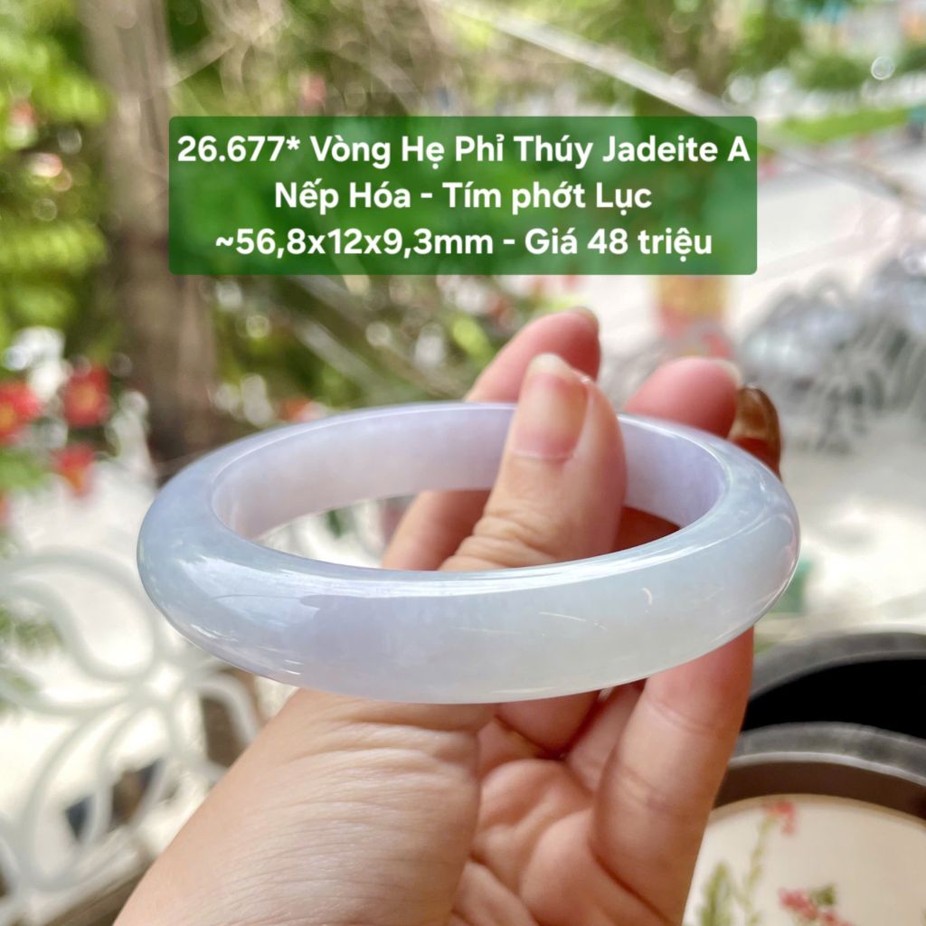26.677* Vòng Hẹ Phỉ Thuý Jadeite A - Nếp Hoá - Tím Phớt Lục ~56,8x12x9,3mm