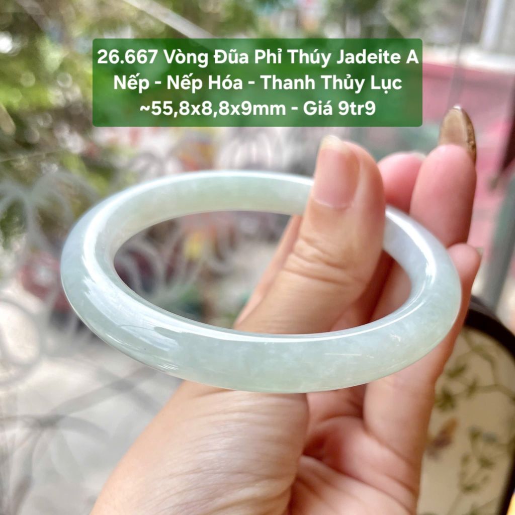 26.667 Vòng Đũa Phỉ Thuý Jadeite A -Nếp - Nếp Hoá - Thanh Thuỷ Lục ~55,8x8,8x9mm