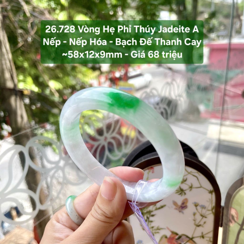 26.728 Vòng Hẹ Phỉ Thuý Jadeite A- Nếp -Nếp Hoá - Bạch Đế Thanh Cay ~58x12x9mm