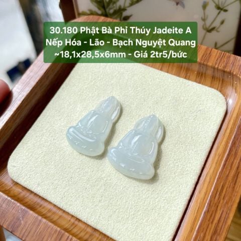 30.180 Phật Bà Phỉ Thuý Jadeite A - Nếp Hoá - Lão - Bạch Nguyệt Quang ~18,1x28,5x6mm