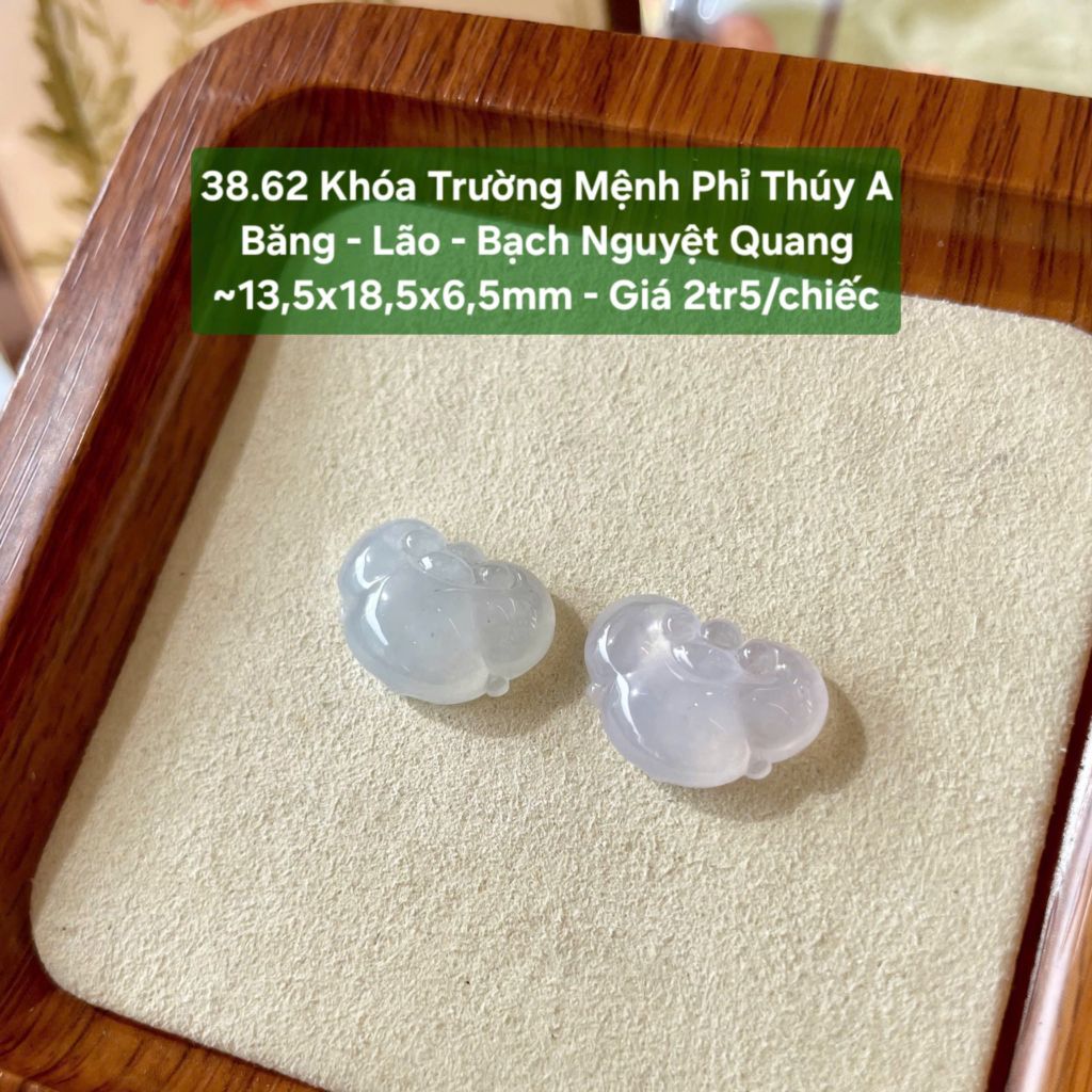 38.62 Khoá Trường Mệnh Phỉ Thuý Jadeite A - Băng - Lão - Bạch Nguyệt Quang ~13,5x18,5x6,5mm