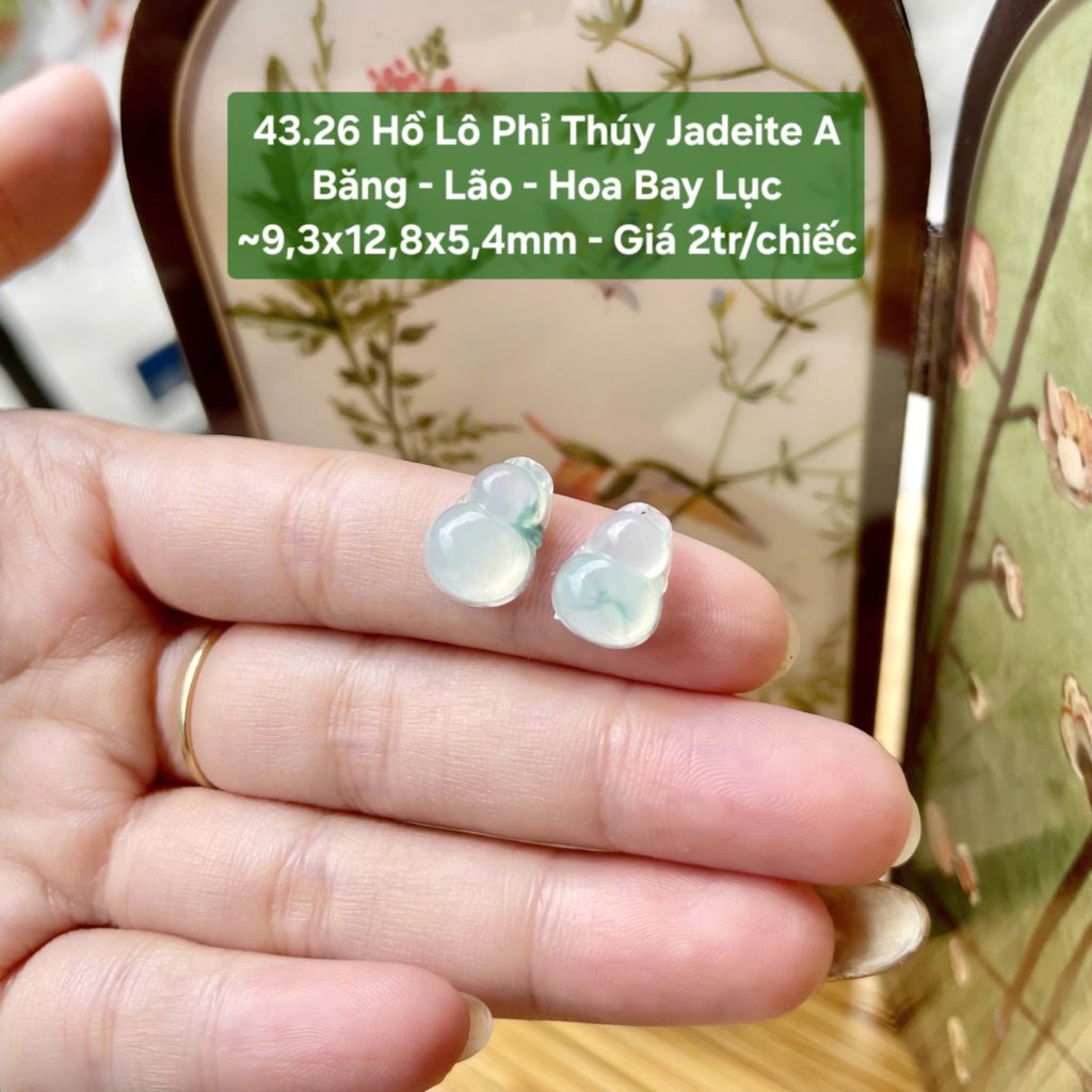 43.26 Hồ Lô Phỉ Thuý Jadeite A - Băng - Lão - Hoa Bay Lục ~9,3x12,8x5,4mm