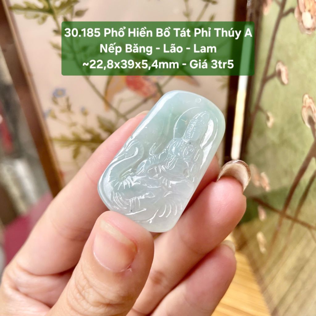 30.185 Phổ Hiền Bồ Tát Phỉ Thuý Jadeite A - Nếp Băng - Lão - Lam ~22,8x39x5,4mm