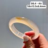 Vòng Hẹ Ngọc Tuỷ Chalcedony Vàng Hoàng Kim 58x13,5x8,4mm 98.4