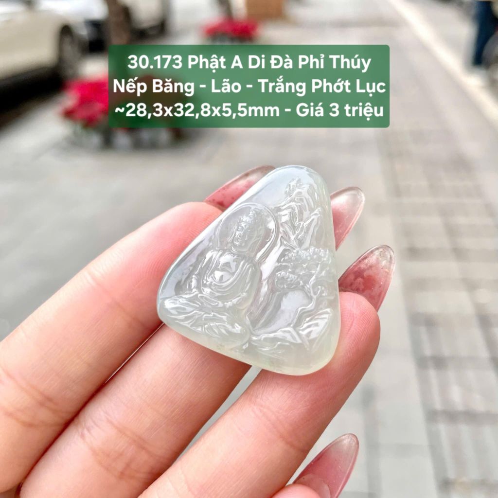 Phật A Di Đà Phỉ Thúy Nếp Băng - Lão - Trắng Phớt Lục ~28,3x32,8x5,5mm 30.173