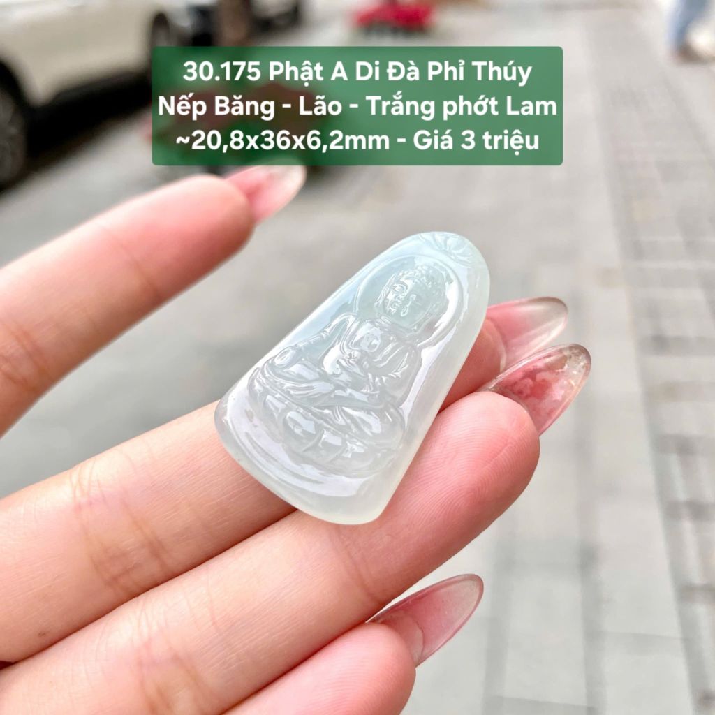 Phật A Di Đà Phỉ Thúy Nếp Băng - Lão - Trắng phớt Lam ~20,8x36x6,2mm 30.175