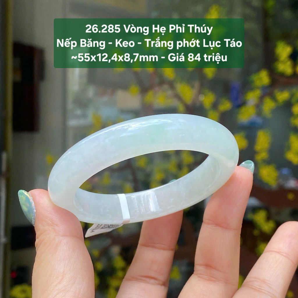 Vòng Hẹ Phỉ Thuý Nếp Băng Keo Trắng phớt Lục Táo ~55x12,4x8,7mm 26.285