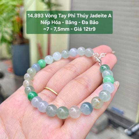 14.893 Vòng Tay Phỉ Thuý Jadeite A - Nếp Hoá Nếp Băng -Đa Bảo ~ 7-7,5mm