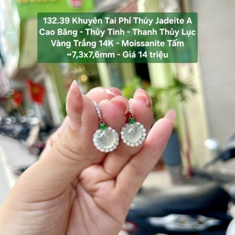 132.39 Khuyên Tai Ngọc Phỉ Thuý Jadeite A - Cao Băng - Thuỷ Tinh - Thanh Thuỷ Lục - VT14K - Mois Tấm ~ 7,3x7,6mm