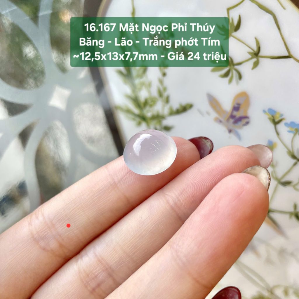 Mặt Ngọc Phỉ Thuý Băng - Lão - Trắng Phớt Tím ~12,5x13x7,7mm 16.167