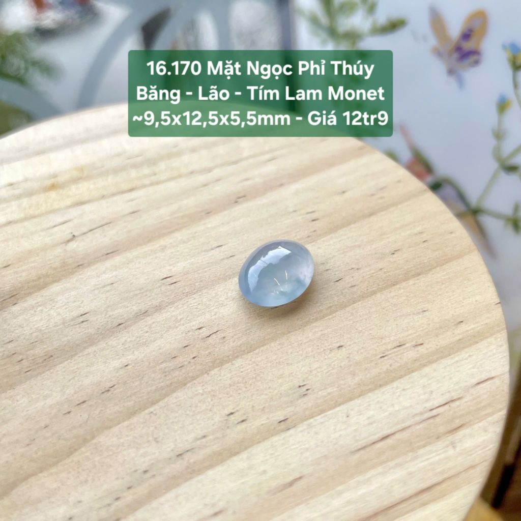 Mặt Ngọc Phỉ Thuý Băng - Lão - Tím Lam Monet ~9,5x12,5x5,5mm 16.170