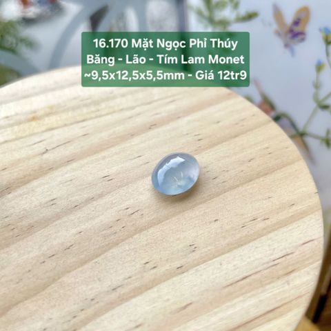 Mặt Ngọc Phỉ Thuý Băng - Lão - Tím Lam Monet ~9,5x12,5x5,5mm 16.170