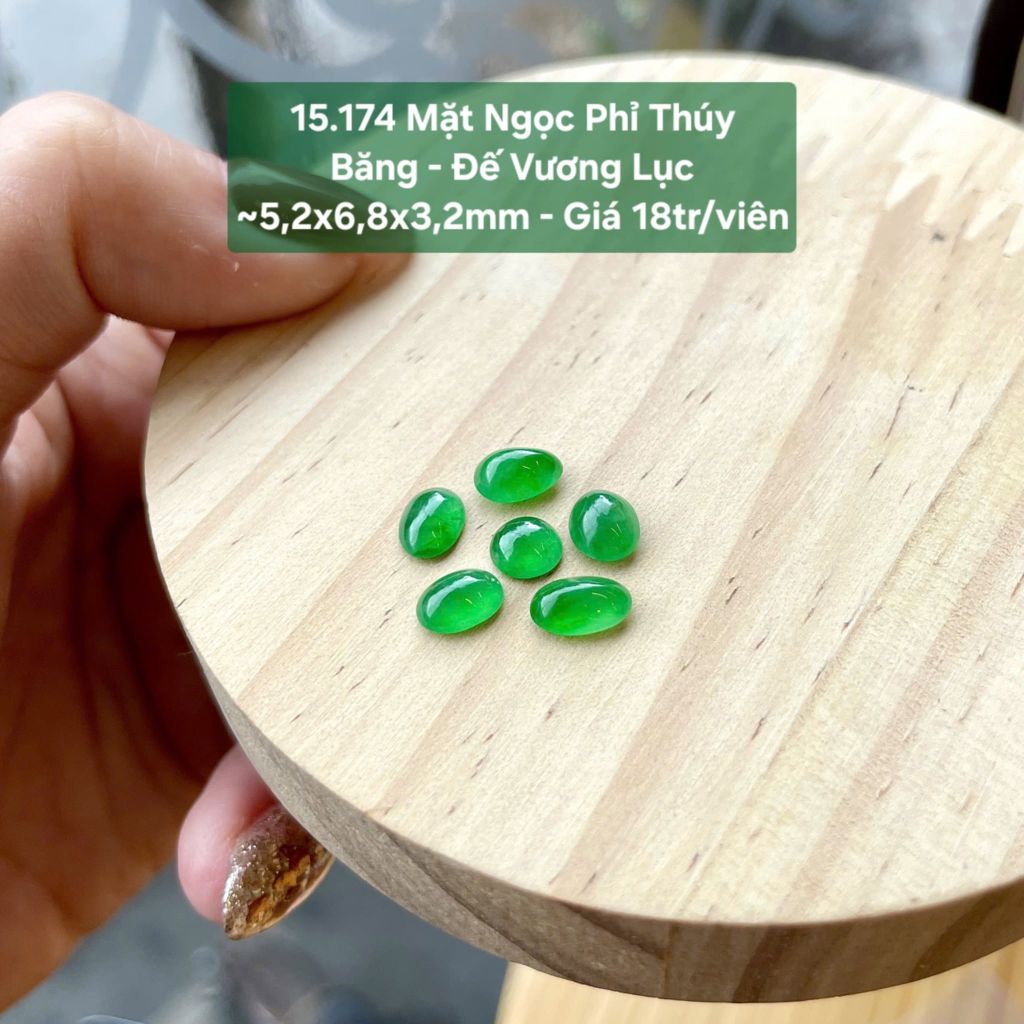 Mặt Ngọc Phỉ Thuý Băng - Đế Vương Lục ~ 5,2x6,8x3,2mm 15.174