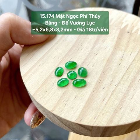 Mặt Ngọc Phỉ Thuý Băng - Đế Vương Lục ~ 5,2x6,8x3,2mm 15.174
