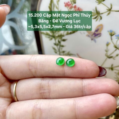 Cặp Mặt Ngọc Phỉ Thuý Băng - Đế Vương Lục ~5,3x5,5x2,7mm 15.200