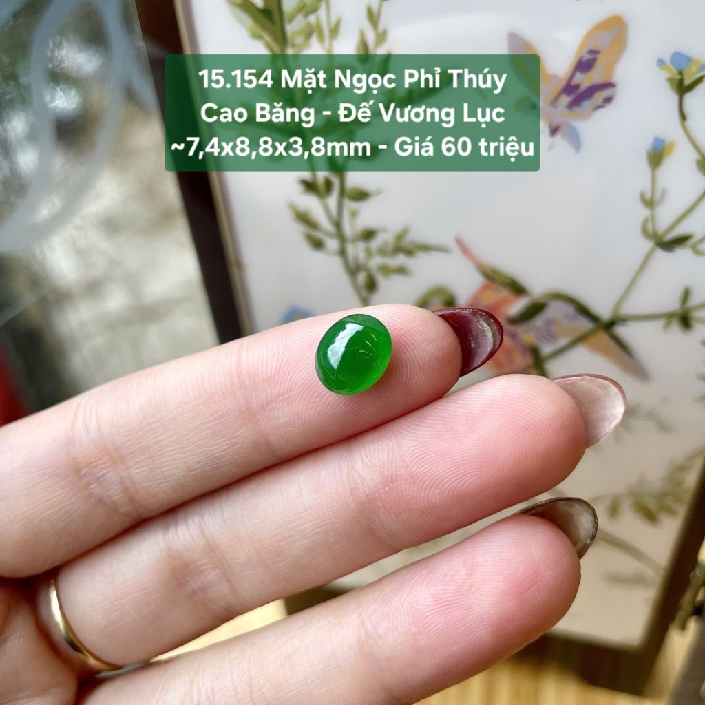 Mặt Ngọc Phỉ Thuý Cao Băng - Đế Vương Lục ~7,4x8,8x3,8mm 15.154