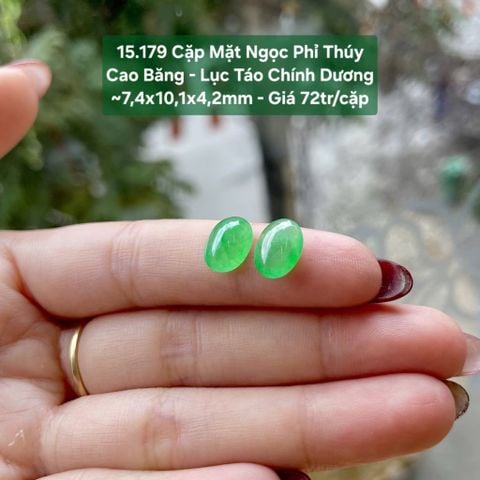 Cặp Mặt Ngọc Phỉ Thuý Cao Băng - Lục Táo Chính Dương ~7,4x10,1x4,2mm 15.179