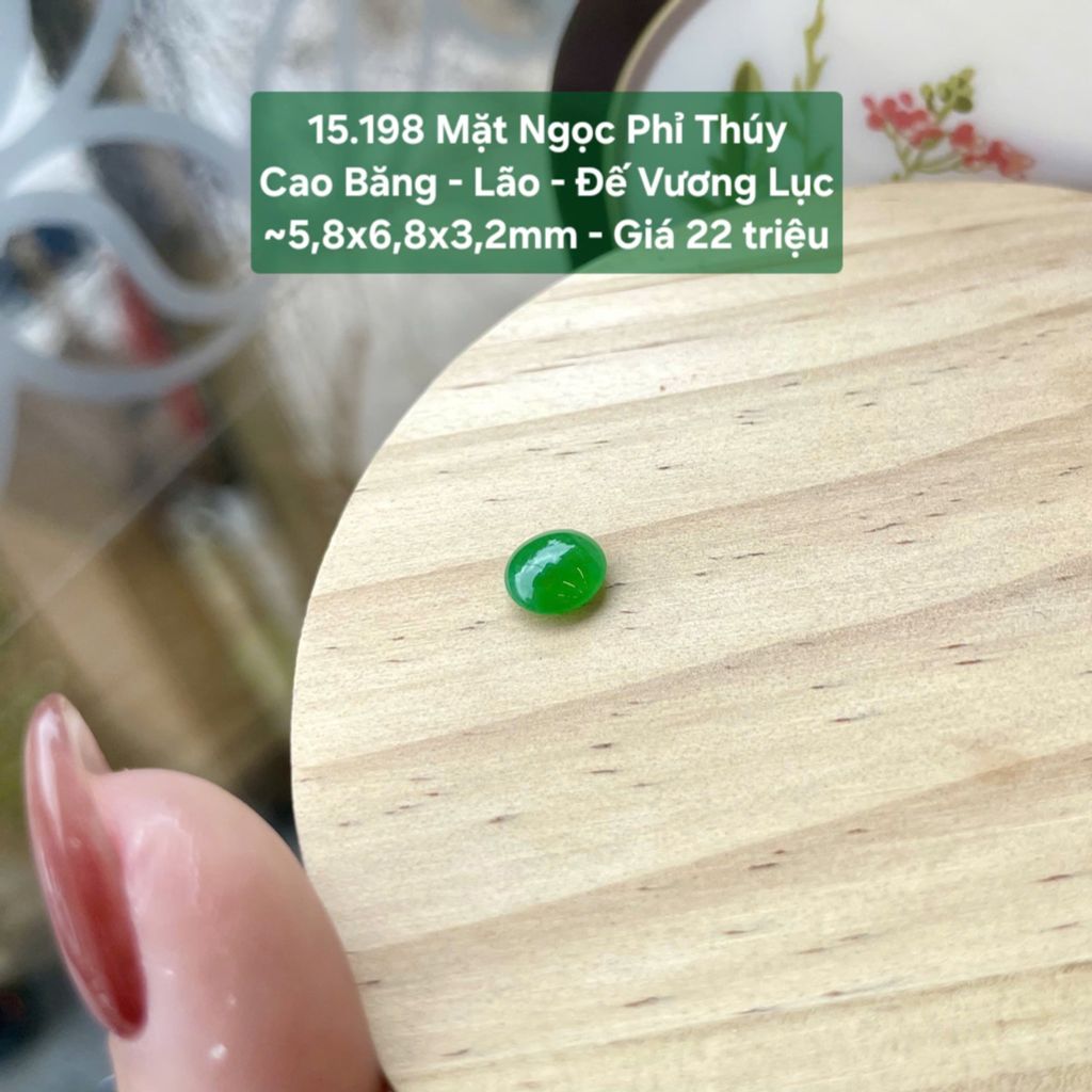 Mặt Ngọc Phỉ Thuý Cao Băng - Lão- Đế Vương Lục ~5,8x6,8x3,2mm 15.198