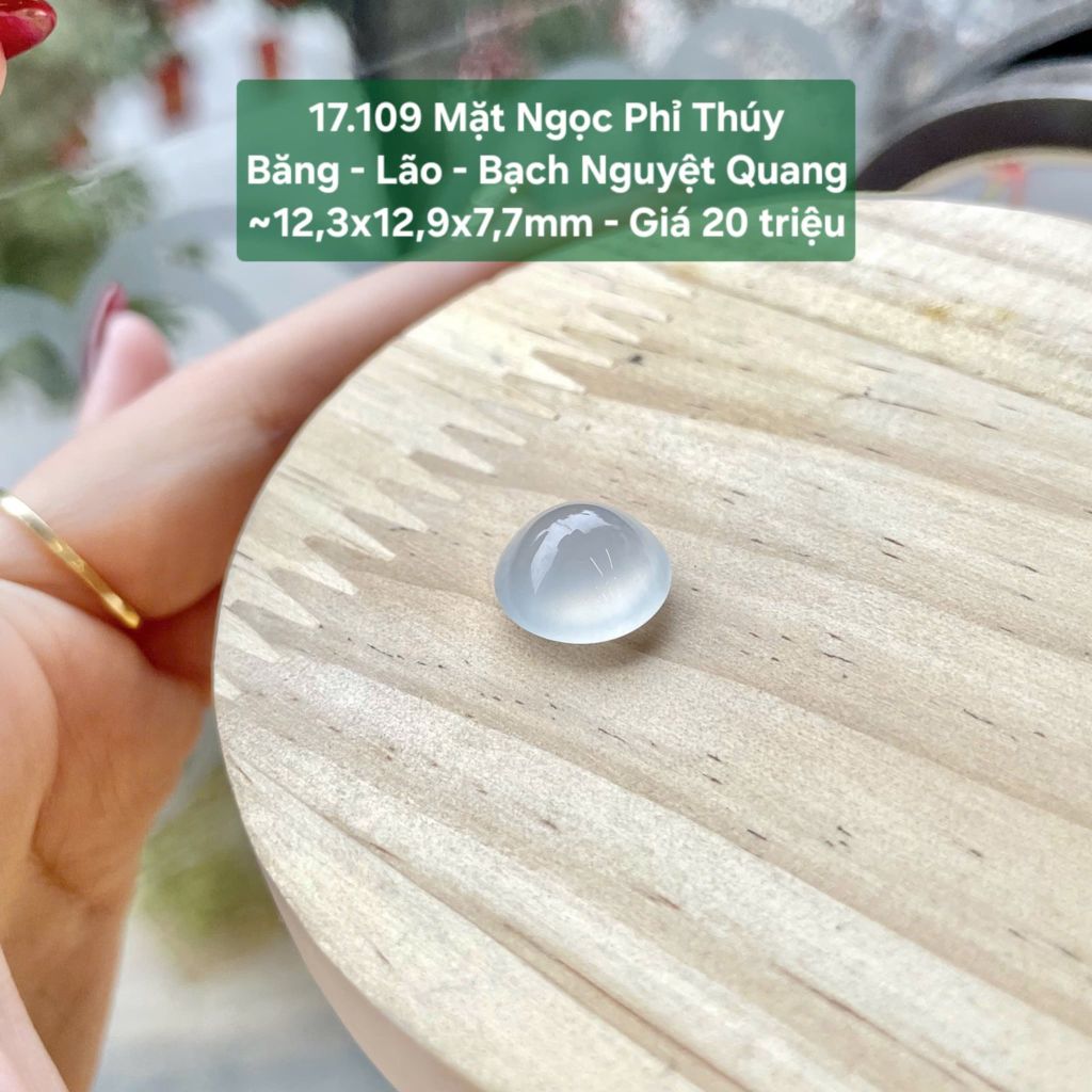 Mặt Ngọc Phỉ Thuý Băng - Lão - Bạch Nguyệt Quang ~12,3x12,9x7,7mm 17.109