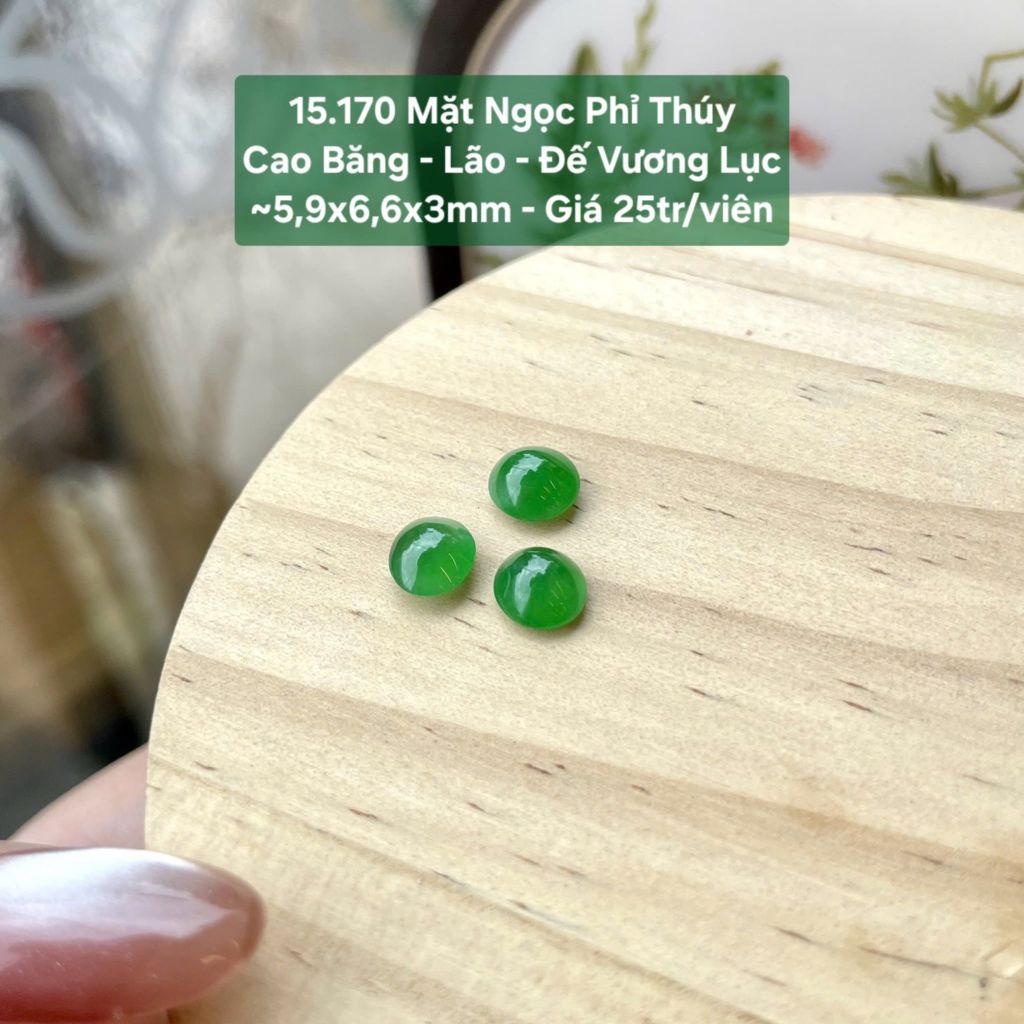 Mặt Ngọc Phỉ Thuý Cao Băng - Lão - Đế Vương Lục ~ 5,9x6,6x3mm 15.170