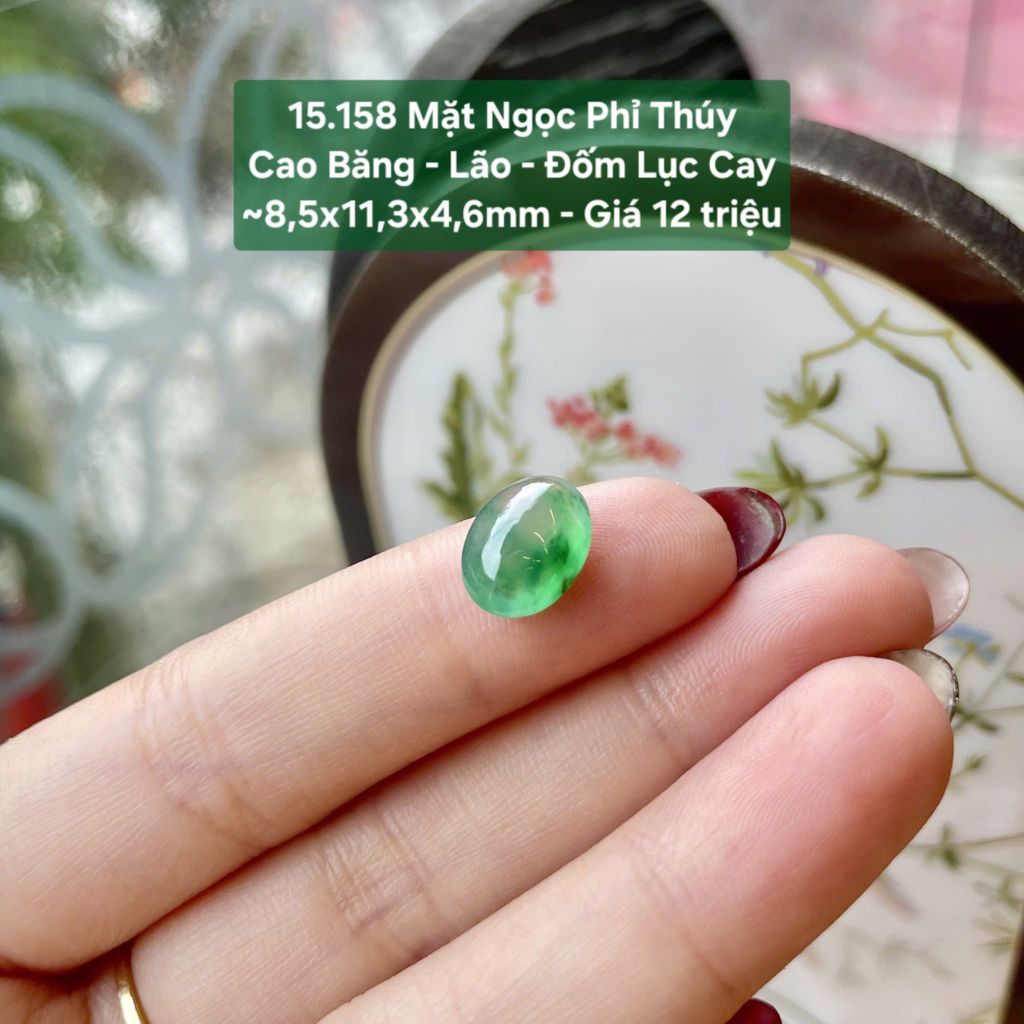 Mặt Ngọc Phỉ Thuý Cao Băng - Lão - Đốm Lục Cay ~8,5x11,3x4,6mm 15.158