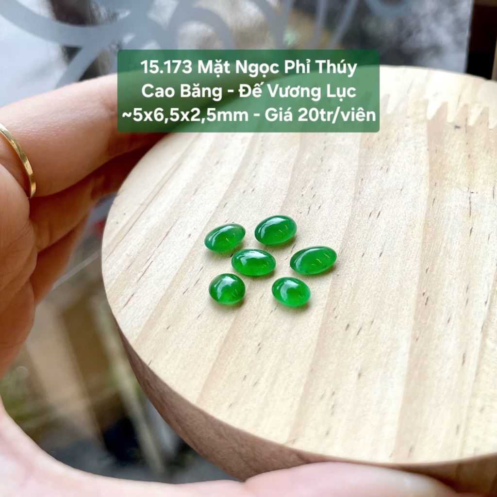 Mặt Ngọc Phỉ Thuý Cao Băng - Đế Vương Lục ~5x6,5x2,5mm 15.173