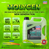  DẦU NHỚT Ô TÔ MOLYGEN NEW GENERATION 0W20 LIQUI MOLY 4L - LIQUI MOLY 21357 
