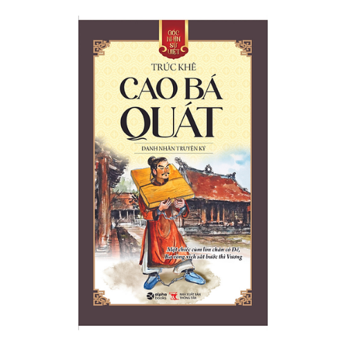  GNSV: Cao Bá Quát  ( Outlet) 