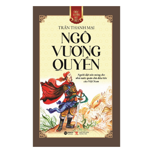  GNSV: Ngô vương quyền  ( Outlet) 