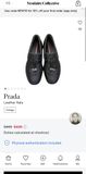  PRADA 40-40,5 