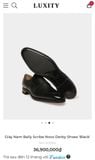  BALLY 42 