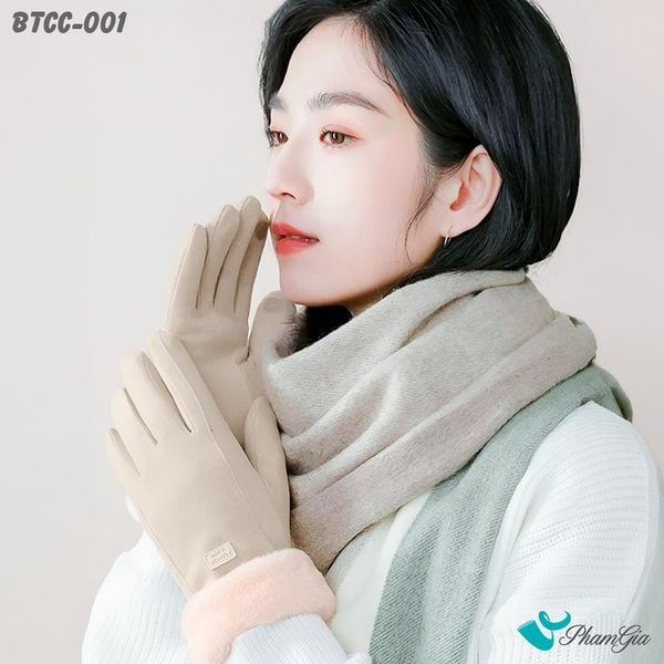 Găng Tay Lót Lông 2 Lớp Cao Cấp Phối Viền Màu Beige (BTCC001)