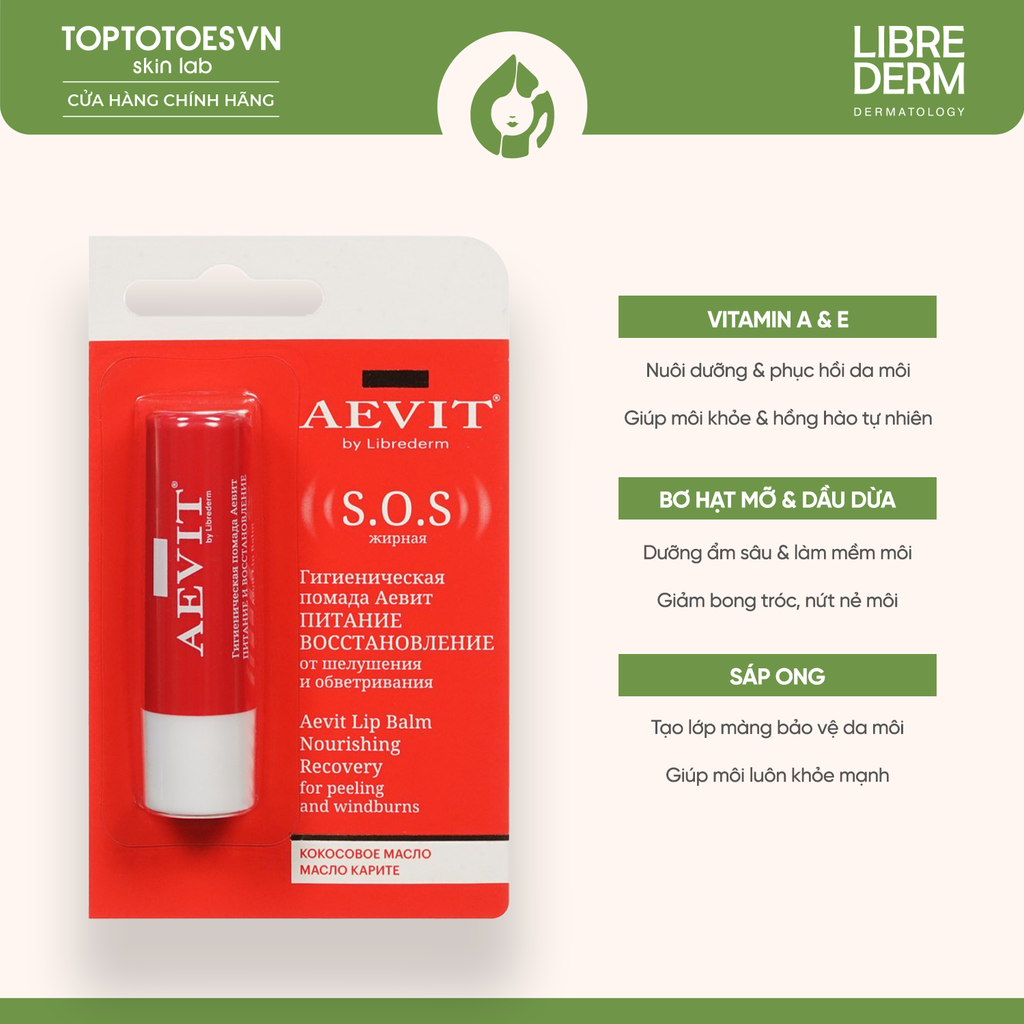 Son dưỡng làm hồng, mịn và nuôi dưỡng môi AEVIT NOURISHING AND RECOVERY LIP BALM - 4G (SOS)