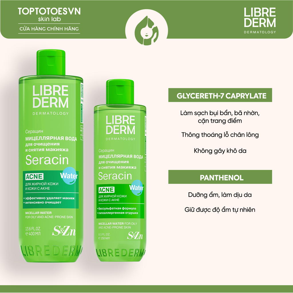 Nước tẩy trang làm sạch sâu LIBREDERM SERACIN MICELLAR WATER 250ML
