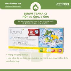 Serum Teana C1