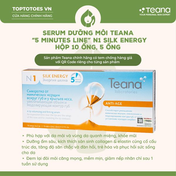 Serum Teana 