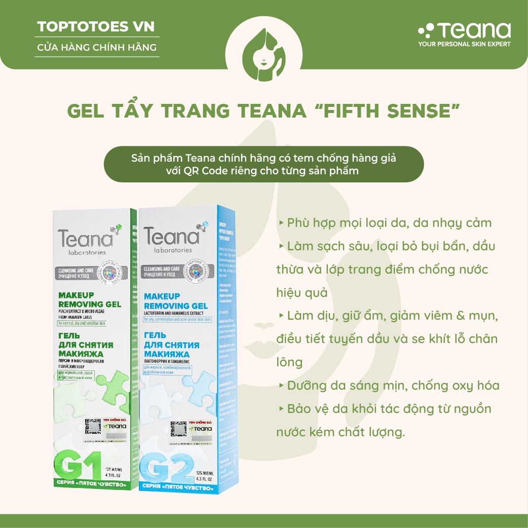 Gel tẩy trang Teana 