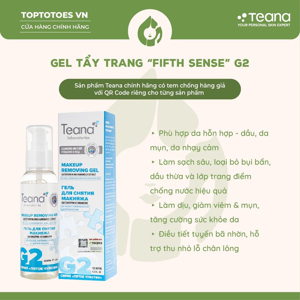 Gel tẩy trang Teana 
