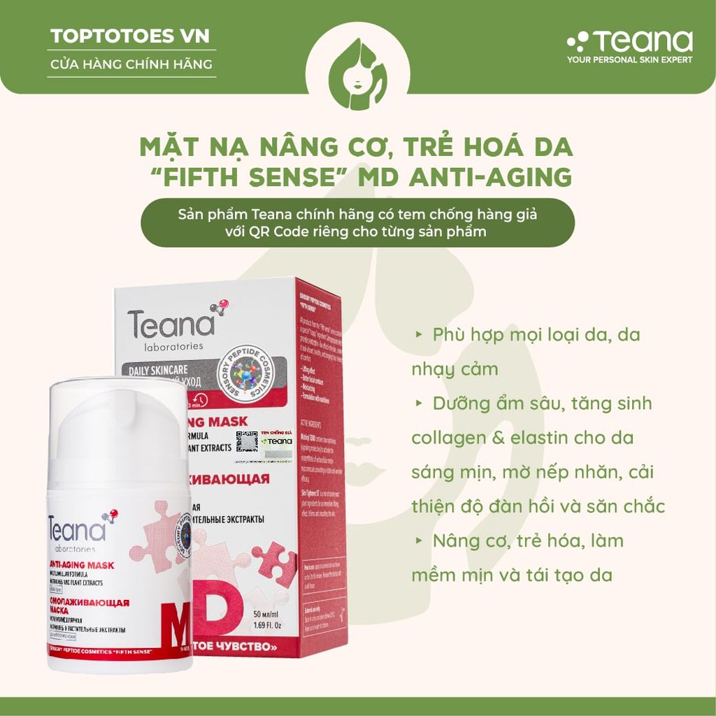 Mặt nạ Teana 