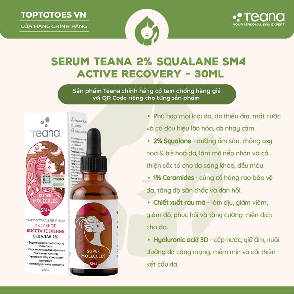 Serum Teana 2% Squalane SM4 Super Molecules Active Recovery