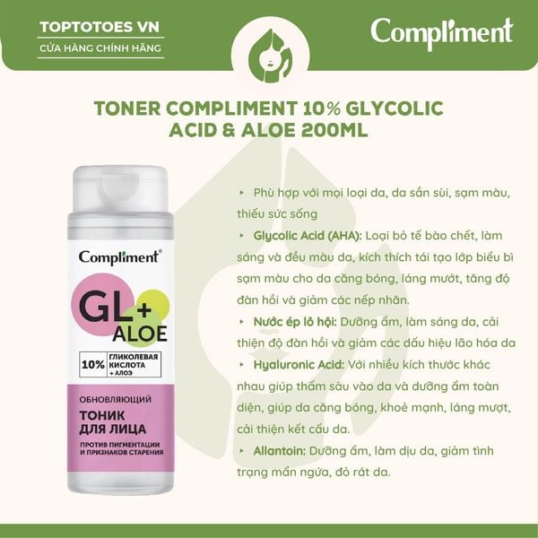 Toner Compliment 10% Glycolic Acid & Aloe 200ml