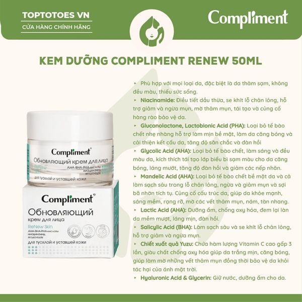 Kem dưỡng Compliment Renew 50ml