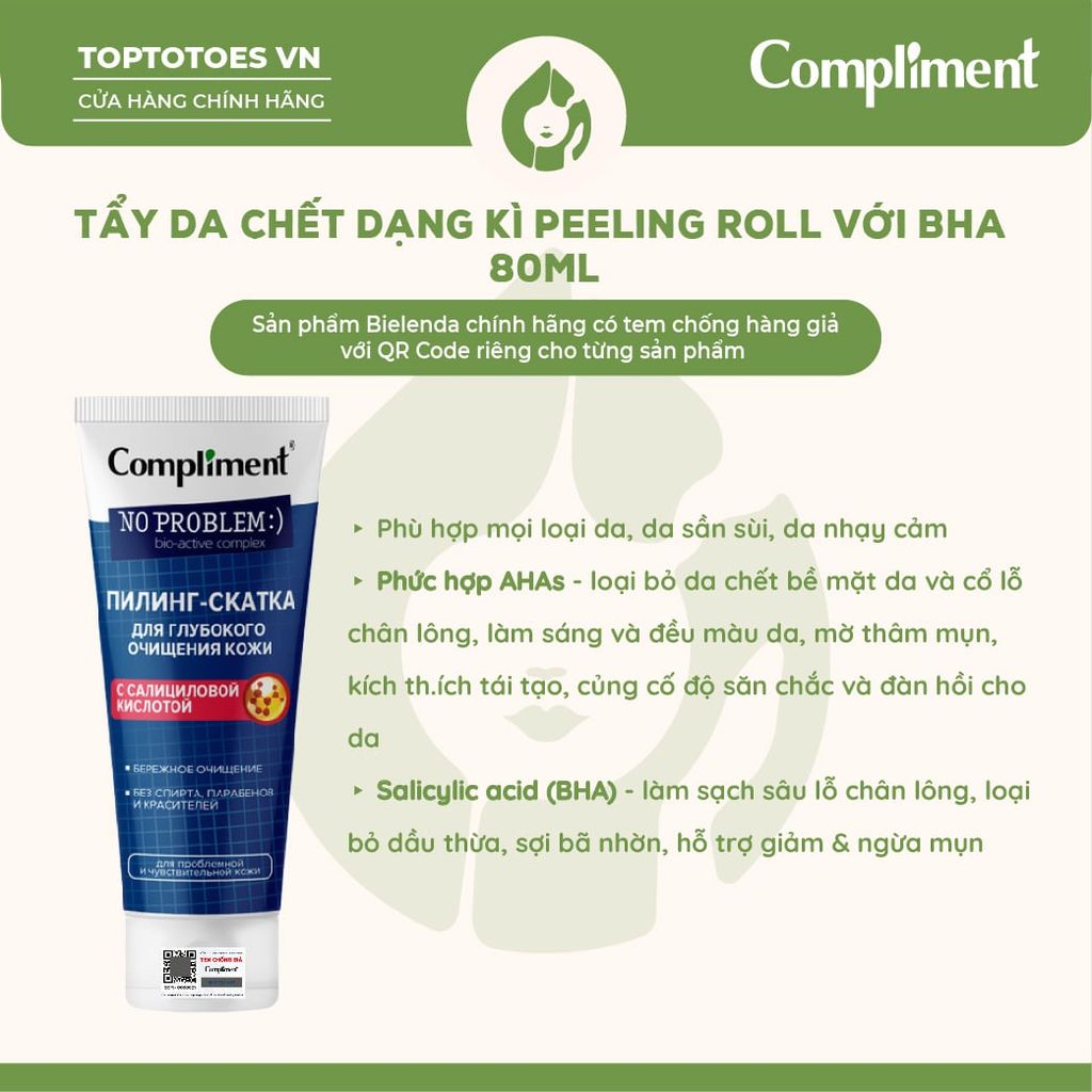 Tẩy da chết Compliment No Problem với BHA